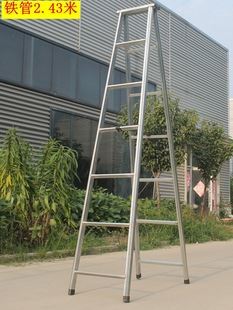 Ladder Home Folding Telescopic Double Ladder Herringbone Ladder Portable Lifting Engineering Ladder Multifunctional Indoor
