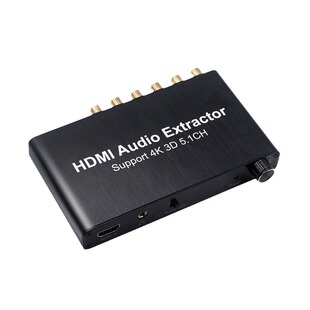 Дешифратор Dolby дешифратора 4K HDMI 5,1 hdmi фабрики сразу тональнозвуковой