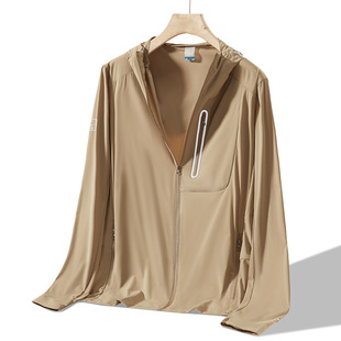 New sun protection clothing men's ice silk hooded sun protection clothing elastic breathable UV-resistant plus size skin clothing custom LOGO