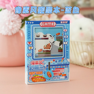 Cute Pixel Style Parkour Handbook Full Color Inner Page Fun Decompression Nostalgic Toy Mini Pocket Notebook
