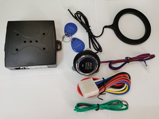 Внешнеторговая трансграничная модель 902: автомобиль 12V универсальный RFID автомобильный замок противоугонный интеллектуальный запуск одной кнопкой
