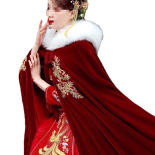 Bride Red Xiuhe Clothing Cloak Chinese Style Wedding Hair Shawl Cloak Winter New Thickened Warm Wool Collar Cloak