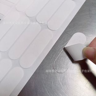 Transparent round double-sided adhesive car decoration anti-slip stickers high temperature resistant car Nano adhesive dots double-sided adhesive stickers