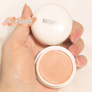 Meisier Soft Concealer Гигантский консилер Сильное покрытие пятен, оспин, темных кругов, татуировки, шрам основа