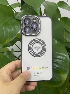 NEW NEW Drill Leakage Mark IP11PRO 12PROMAX 13MINI, IP14 Pro Protective Cover