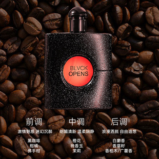 Black Opium женские духи стойкий легкий аромат TikTok популярный черный кофе Студенческая парфюмерная фабрика оптом продвинутый Шарм