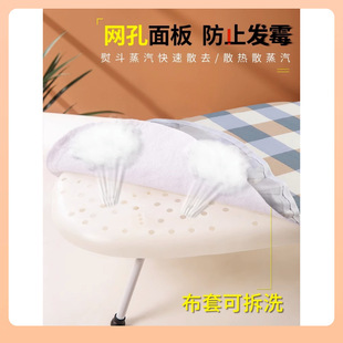 14Y Ironing Board Household Folding Ironing Board Desktop Small Electric Iron Ironing Board Ironing Pad Rack Mini