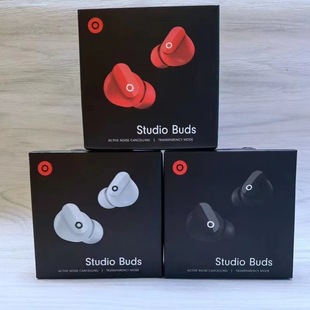 Трансграничные studio buds bluetooth наушники True беспроводной стерео шумоподавление спортивные 5.0 музыкальные наушники