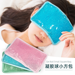 Cold and hot compress gel ball ice bag PVC double-sided pillow cold and hot compress heating bag strap handheld ice bag protective gear