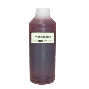 A thermal energy massage essential oil beauty therapy SPA massage open back scraping whole body clear meridians shoulder and neck joints