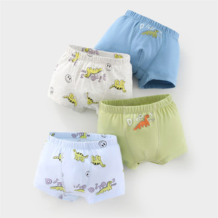 New children's underwear model cotton boxer underwear big children's pure four-angle underwear boy underwear wholesale generation