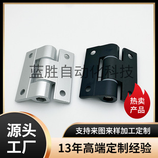 Aluminum Alloy Torque Butterfly Hinge Adjustable Hinge Hptfb HHPTF6/8-6 Assembly Carbon Steel