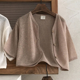 Children's Air-conditioning Shirt Summer Clothing Korean-style Baby Thin Anti-mosquito Cardigan Top Baby Simple Western-style Sunscreen Jacket