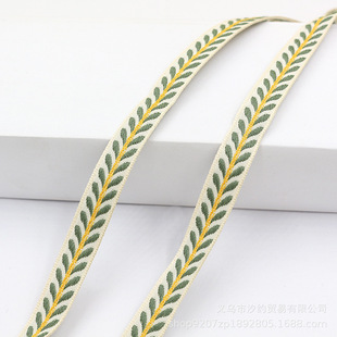1.3cm ethnic style embroidered leaves jacquard ribbon diy jewelry ethnic clothing lace accessories 20 yards a roll