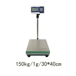Weighing Royal Electronic Platform Scale Industrial Weighing Hardware Accessories Sampling Weighing Piece-piece Floor Scale Counting Electronic Scale