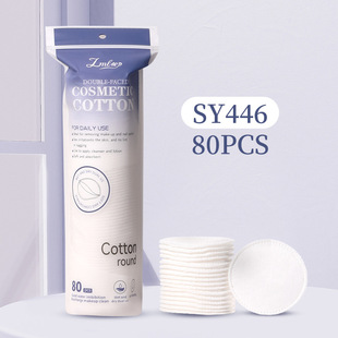 LMLTOP Cross-border Special for Round Cosmetic Cotton Double-sided Double-effect Skin-friendly Sandwich Makeup Remover Cotton SY446