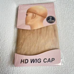 Шляпа для париков HD hair net для волос