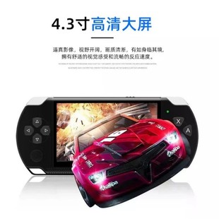 X6 8G handheld 4.3 inch large screen PSP game mini arcade GBANES nostalgic rocker handheld game