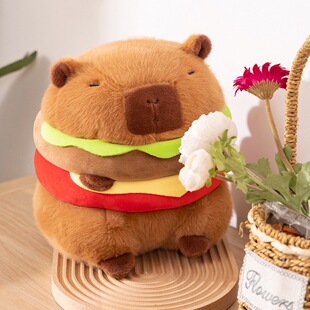 Cross-border Hot-selling Hamburg Capybara King Doll Kapibala Plush Toy Dun Dun Birthday Gift Grasping Doll