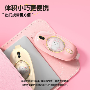 New warm palace belt hot aunt artifact hot massage belt hot warm palace treasure gift wholesale cross-border
