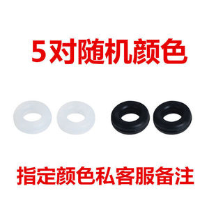 Glasses Anti-Slip Cover Wholesale Round Glasses Cover Silicone Fixed Ear Hook Foot Leg Holder Anti-Hook Accessories Cover