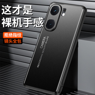 Применимо vivoiqooneo9pro чехол для телефона vivoiqooneo9 креативный iqoone9pro прилив