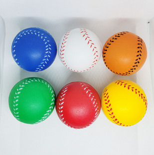 Spot 6.3cmPU foam baseball, simulation baseball practice ball, softball toy ball, baseball stress ball