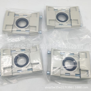 SMC BrackeT Y200-D Y300-D Y400-D Y200T-D Y300T-D Y400T-D Original AuThenTic