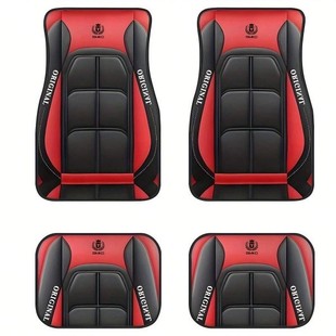 Cross-border American Car Mat Carpet Four-piece Dirty Mat Butterfly Flower Amazon TEMU Mat Wholesale