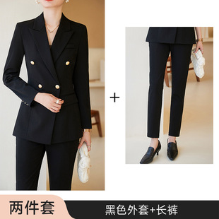 Blue Suit suit Women's 2023 Spring and Autumn Business Wear Fashion Temperament Goddess Fan Dress Workplace Interview Work Clothes