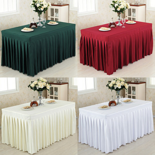 Conference Room Tablecloth Sign-in Table Skirt Exhibition Activity Table Set Office Table Tablecloth Table Skirt Hotel Rectangular Strip