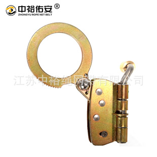 Zhongyu Youan safety rope self-locking device high altitude rock climbing anti-falling color zinc alloy steel detachable rope clamping device
