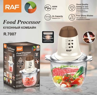 European gauge household electric mixer meat crusher small multifunctional cooking machine meat crusher R.7007A