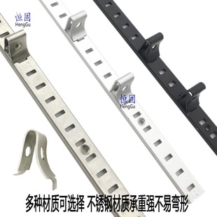 Aluminum horizontal hole column furniture cabinet laminate glass holder accessories horizontal hole A column aluminum alloy A column clothing display rack
