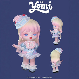Серии подлинных YOMI Dream Picture Hall для игры в прилив