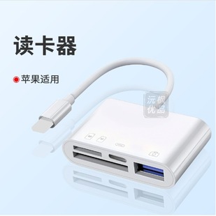 Конвертер USB в TYPEC для мобильного телефона Huawei OTG адаптер Подключение компьютерная клавиатура U диск преобразование данных