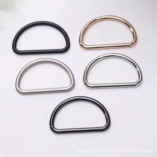 Metal Back Three-gear Buckle Hook Buckle Bag Accessories Bag with Metal D-shaped Buckle