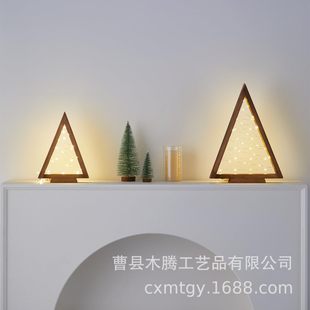 Solid Wood Christmas Tree Tripod with Light Living Room Decorative Ornaments Three-dimensional Desktop Nightlight Wooden Ornament Stand