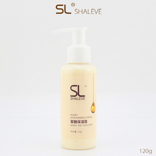 SL Shali Shali Honey Moisturizer Hand Cream Whitening Moisturizing Hand Cream Hand Oil Nail Shop Hand Cream 120g