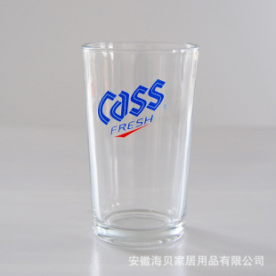 gas South Korea beer cup supply promotion glass printing beverage cup juice cup Milk Cup