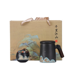 Guochao Ceramic Office Cup Water Cup Wanli Jiangshan Hand-painted Tea Cup Tea Separation Filter Tea Cup Business Gift