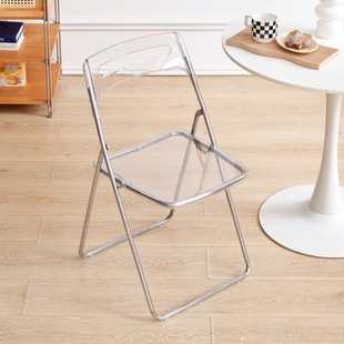 Folding Chair Simple Home Computer Chair Plastic Chair Training Chair Student Dormitory Leisure Conference Chair Dining Chair Di Xuan
