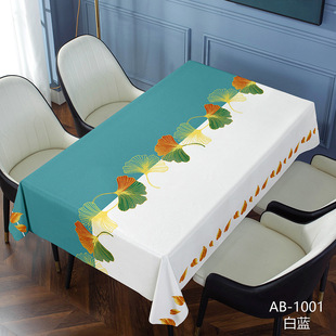 Waterproof and oil-proof pvc tablecloth custom coffee table cloth table mat table cloth table cloth table cloth table cloth floor spread cloth size custom