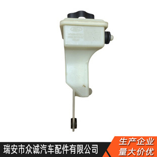 Applicable to Ford steering oil pot 2S653R700BF