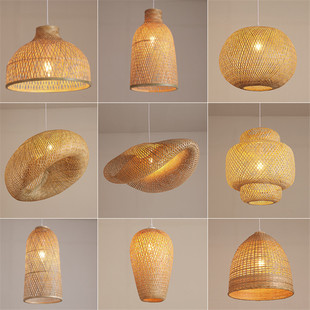 Japanese Style Quiet Style Vintage Chandelier Simple Creative Bedroom Living Room Lamp Restaurant Bar Table Lamp Handmade Woven Bamboo Lamp