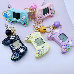 Tetris handheld mini game machine toy macaron classic puzzle Cartoon creative gift keychain