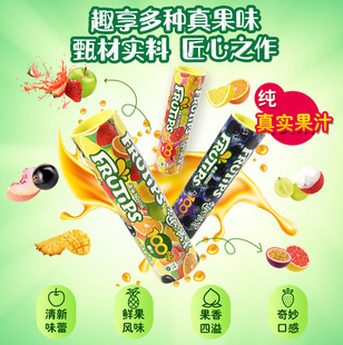 Fun Fruit Juice Gummy Candy Childhood Gift Casual Snacks Qq Candy Wholesale Blueberry Flavor Chewy