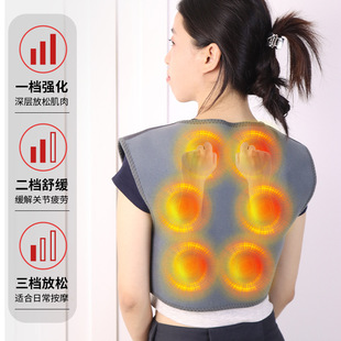 Charging heating vest shoulder pad cervical spine waistcoat warm shoulder circumference abdomen back waist electric heating moxibustion vest