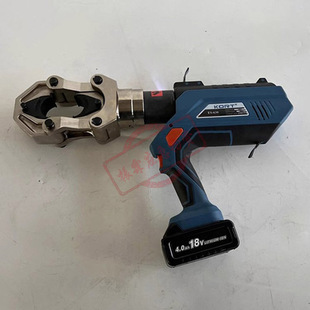 KORT electric hydraulic pliers ES-630 copper aluminum terminal crimping tool pliers electric portable hydraulic crimping pliers