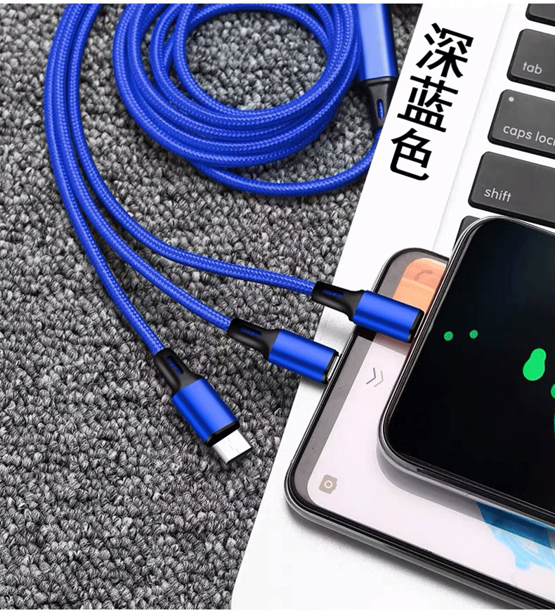 Плетеный нейлоновый кабель для передачи данных usb три в одном для зарядки мобильного телефона Huawei Apple Android